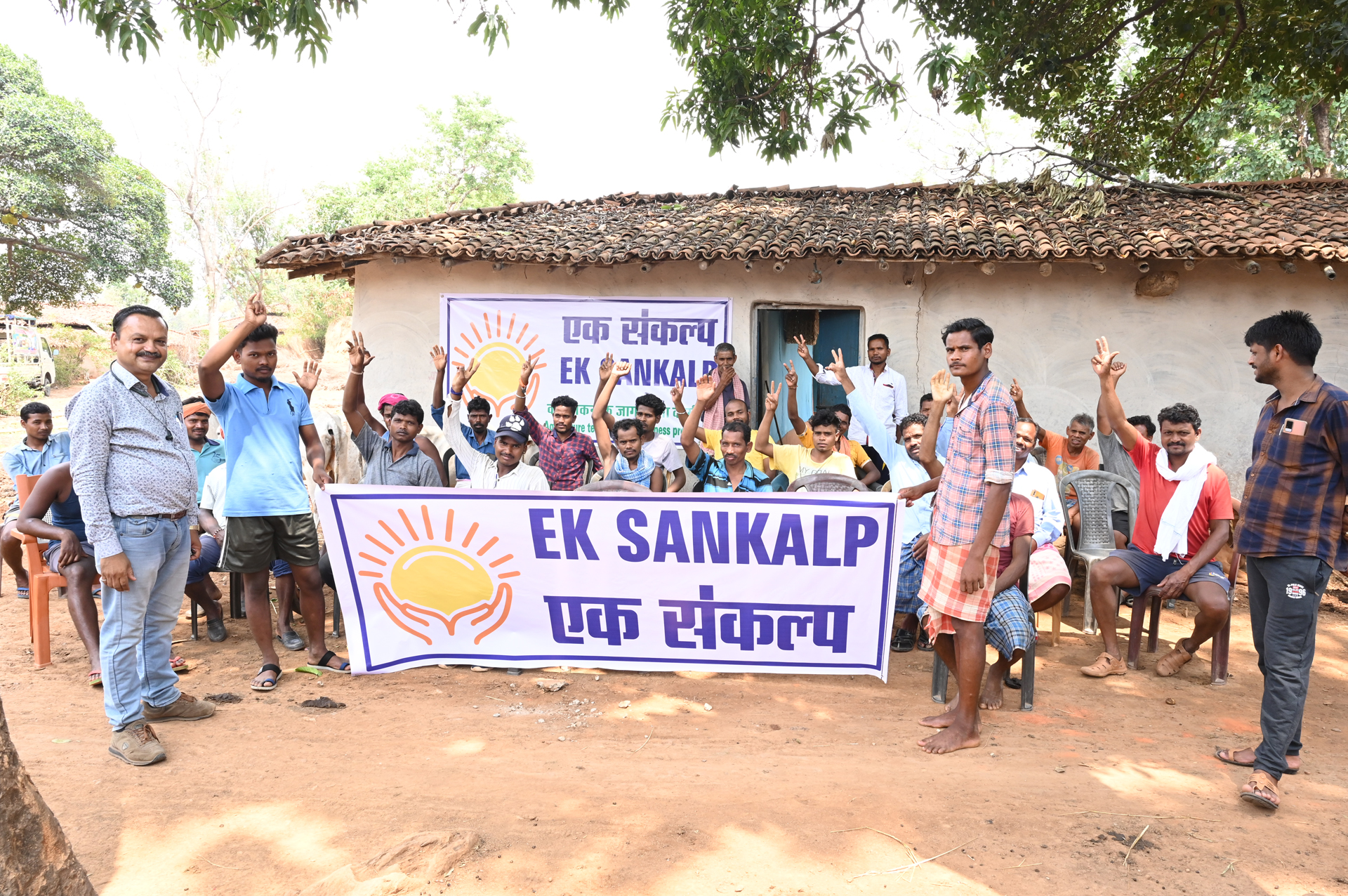 Ek Sankalp in Sehore - Madhya Pradesh